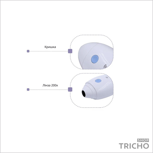 Трихоскоп с Wi-Fi подключением, С-200 1013 фото